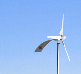 水平轴300W风力发电机