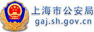 江苏省司法厅