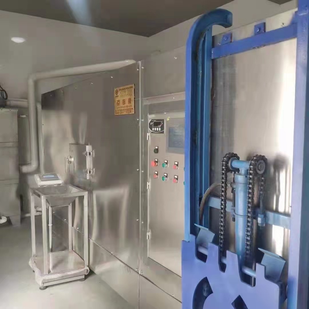 上海市闵行区机关事务管理局秀文路集中办公点餐厨垃圾减量无害化处理项目
