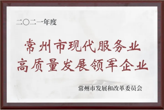 截图-20230625135441