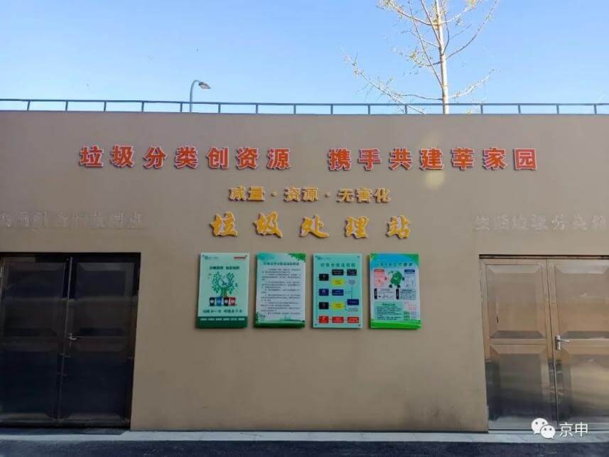 上海市闵行区政务服务中心项目正式投入使用